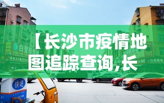 分析必看“欢乐途游麻将如何赚钱”(透视)开挂详细教程