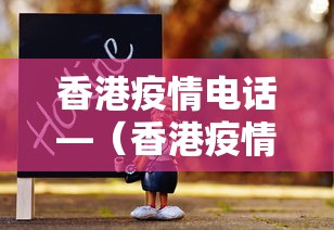简单学会“指尖四川麻将如何开挂”开挂(透视)辅助教程