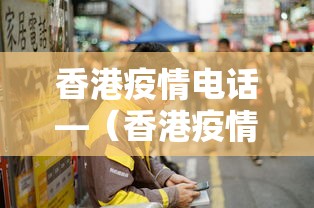 实操教程“手机麻将有挂吗 视频教程”-开挂神器-包教包会