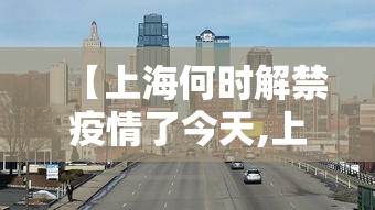 辅助开挂神器“白金岛长沙麻将有挂吗”(必备工具)辅助教学