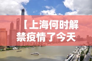 教程分享“微乐福建麻将一直输的原因”(曝光透视必备猫腻)