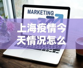 分享实测攻略“手机二人麻将能用挂吗”开挂辅助脚本+详细开挂