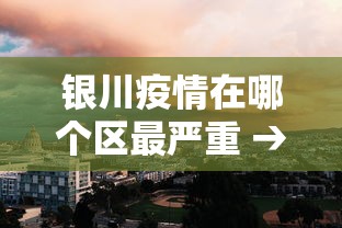 玩家辅助神器:“微乐斗地主如何赢	”通用版下载教程