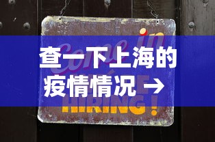 【第一攻略】“月亮大厅确实有挂”开挂辅助脚本+详细开挂安装教程