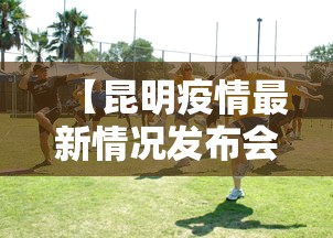 8秒详论“百万牛拼三张挂	”掌握辅助功能必胜规则