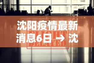 8秒详论“百万牛拼三张挂”掌握辅助功能必胜规则