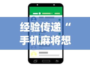 【第一攻略】“月亮大厅确实有挂	”开挂辅助脚本+详细开挂安装教程