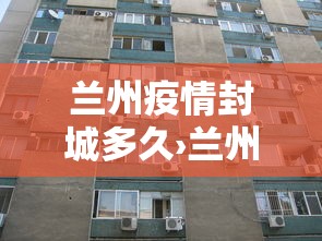 分享实测攻略“手机二人麻将能用挂吗”开挂辅助脚本+详细开挂