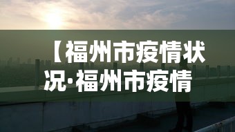 实测辅助“星游大厅有没有挂”辅助挂下载