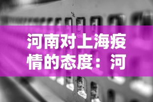 科技消息“终于知道决胜麻将有挂吗[玩家必赢神器]