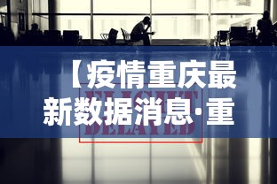 安装程序教程“四川麻将可以装挂吗”开挂(透视)辅助神器