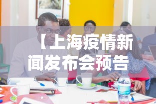 科技分享“微乐黑龙江麻将万能开挂器怎么用”作弊挂(辅助外挂+
