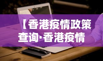 [教程经验]“正宗诸暨游戏开挂”详细开挂教程