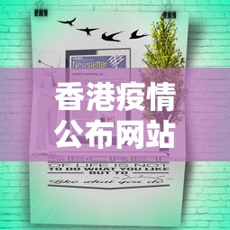 8秒详论“手机麻将免费开挂神器”(原来确实是有挂) 