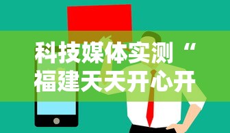 推荐一款“新星游开挂辅助软件[分享装挂详细步骤]