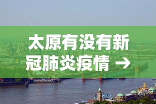 重大消息“手机麻将有挂的么”(透视)开挂辅助脚本+详细开挂安装教程