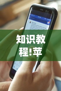 两分钟了解大亨互娱透视软件下载”其实确实有挂