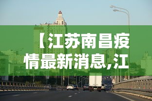 玩家必备十款星悦手机麻将有规律吗!详细开挂教程 玩家必备十款星悦手机麻将有规律吗!详细开挂教程