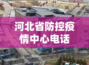 一分钟介绍应用“同城游比鸡可以开挂吗”开挂(透视)辅助教程