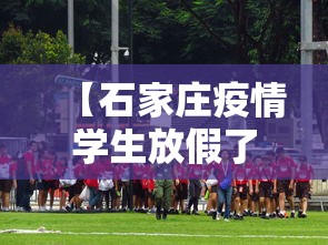 大家普及一下“微乐捉鸡麻将开挂app下载”(详细透视教程)-