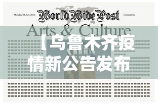 辅助神器“麻将是不是真的有挂	”详细开挂玩法