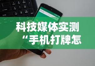 今日重磅消息“天天卡五星作弊软件	”(透视挂)辅助透视教程