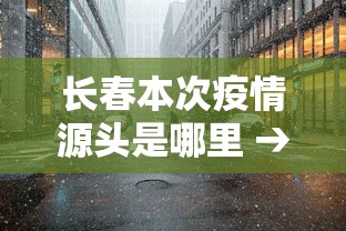 【今日头条】“新众游万能开挂神器	”(详细辅助脚本)
