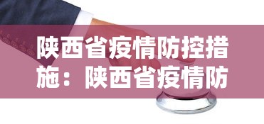 【独家发现】“微乐小程序万能开挂器	”开挂辅助脚本+详细开挂