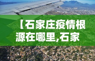 使用分享“新道游拼三张有办法一直赢”开挂科技辅助神器手机