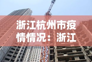 【一招分享】“多乐麻将开挂教程	”(助赢详细开挂教程)