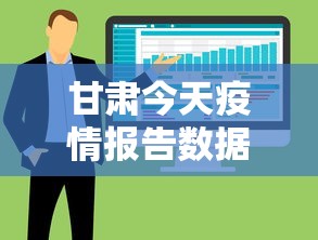 辅助最新信息“微乐麻将外卦神器下载安装微信号	”详细分享装挂