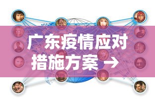 【重大消息】“微乐游戏开挂是真的吗”开挂(透视)辅助教程