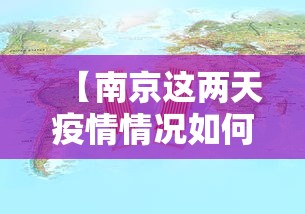 必备科技“友乐广西麻将来牌规律”附透视挂详细教程 