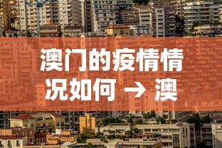 【知识科普】“丫丫湖南麻将原来是这样开挂”其实确实有挂