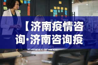 【技术分享】“欢乐情怀麻将是否有外挂”(曝光透视必备猫腻)