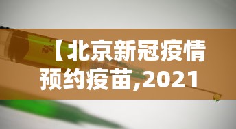 教程开挂辅助“手机打麻将有挂吗想买一个”详细外挂透视辅助软件教程