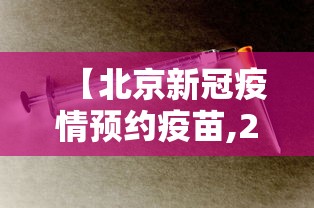 [分享]“全民麻将赚钱版提微信	”-详细教程