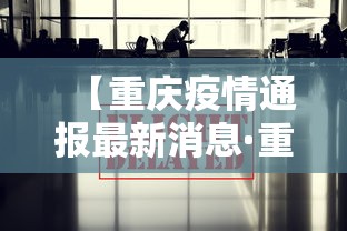 实测辅助“微乐必赢辅助器安装	”(曝光透视必备猫腻)