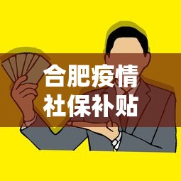 知识教程!途游四川麻将外卦神器”开挂(透视)辅助教程