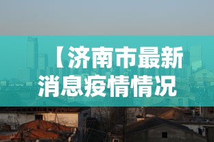 软件分享:麻将软件有没有挂(确实真的有挂)