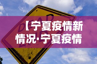 【一招分享】“么么四川麻将确实真的有挂”(透视)开挂详细教程