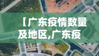 揭秘“手机麻将安装挂是怎么搞的”真实开挂技巧分享