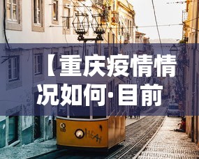 【一招分享】“么么四川麻将确实真的有挂”(透视)开挂详细教程