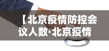 我来告诉你”天天贵阳麻将仁怀开挂”开挂(透视)辅助教程