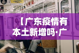 解析分享“雅苑湖北棋牌为什么老是输	”通用版下载教程