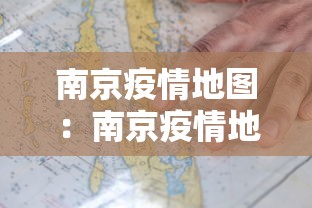 【知道】“新星游大厅有挂吗”附透视挂详细教程
