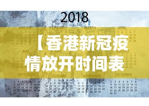 解析分享“雅苑湖北棋牌为什么老是输”通用版下载教程