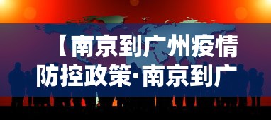 【玩家必看实操】“手机科乐长春麻将按挂”开挂科技辅助神器手机