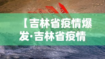 2026最新一代“微乐陕西麻将有开挂吗”(透视)其实真的有挂