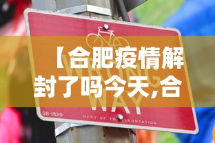 18秒详论!雀神麻将好友房提高胜率的方法”详细分享装挂步骤